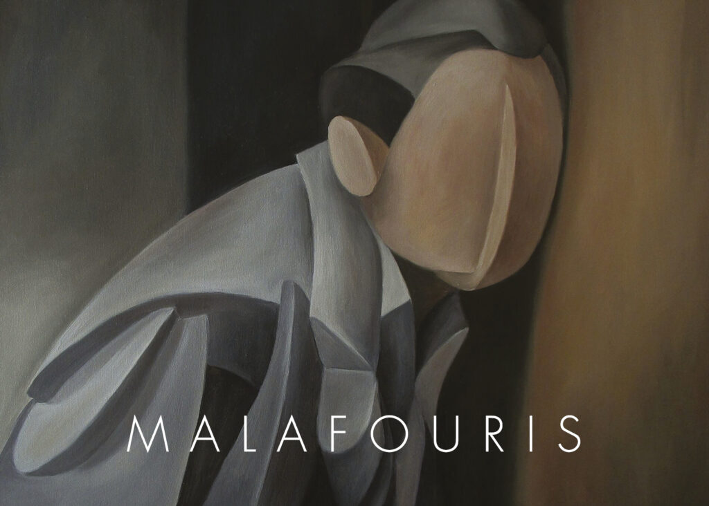 Malafouris – Catalogue